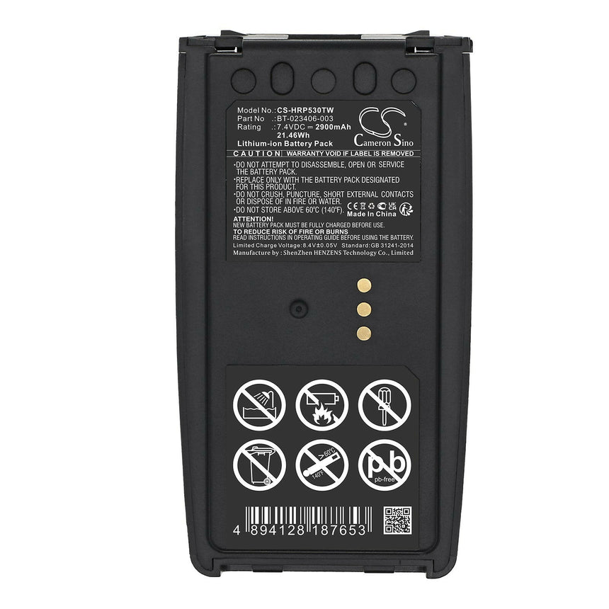Harris Two-Way Radio Battery CS-HRP530TW Battery Prime.