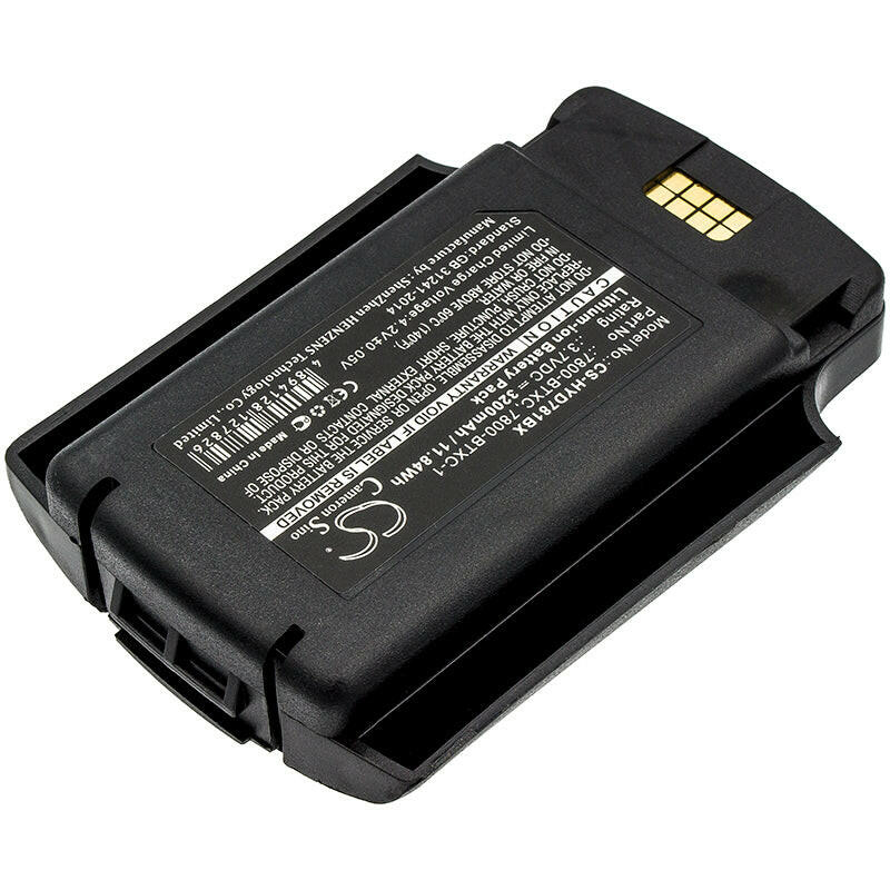 Honeywell Barcode Scanner Battery CS-HYD781BX Battery Prime.