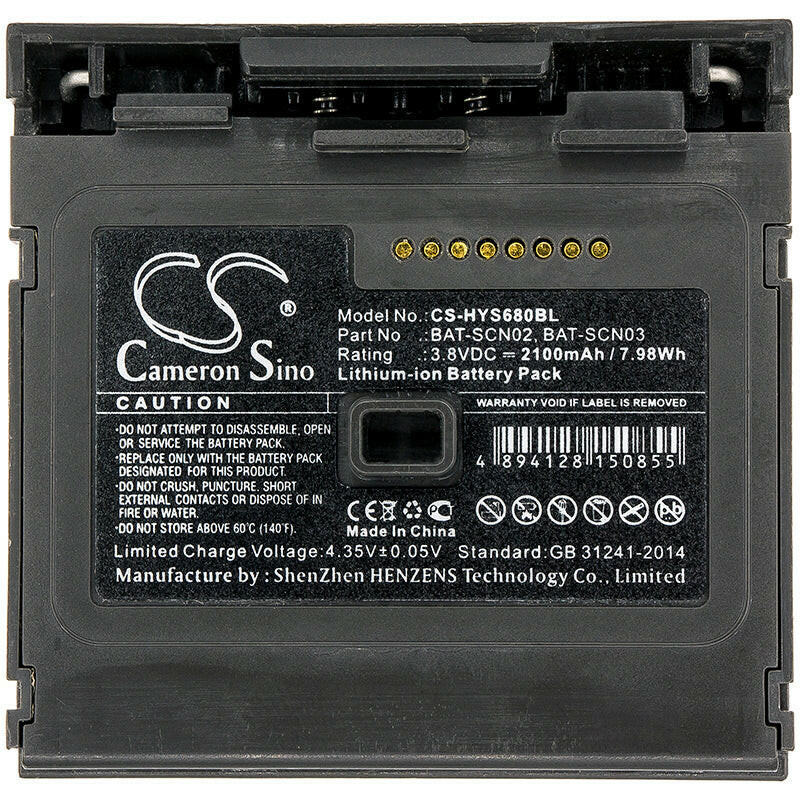 Honeywell Barcode Scanner Battery CS-HYS680BL Battery Prime.