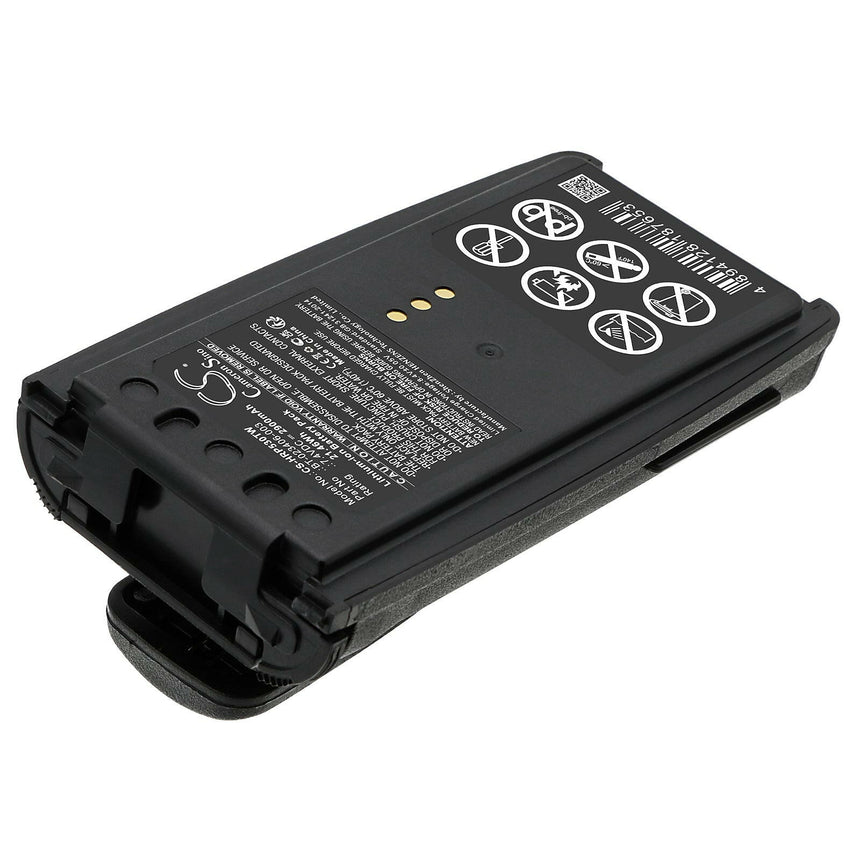 Harris Two Way Radio Battery CS-HRP530TW Li-ion