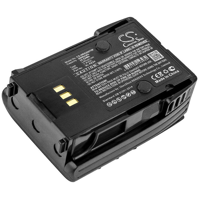 Harris Two Way Radio Battery CS-HRX200TW Ni-MH