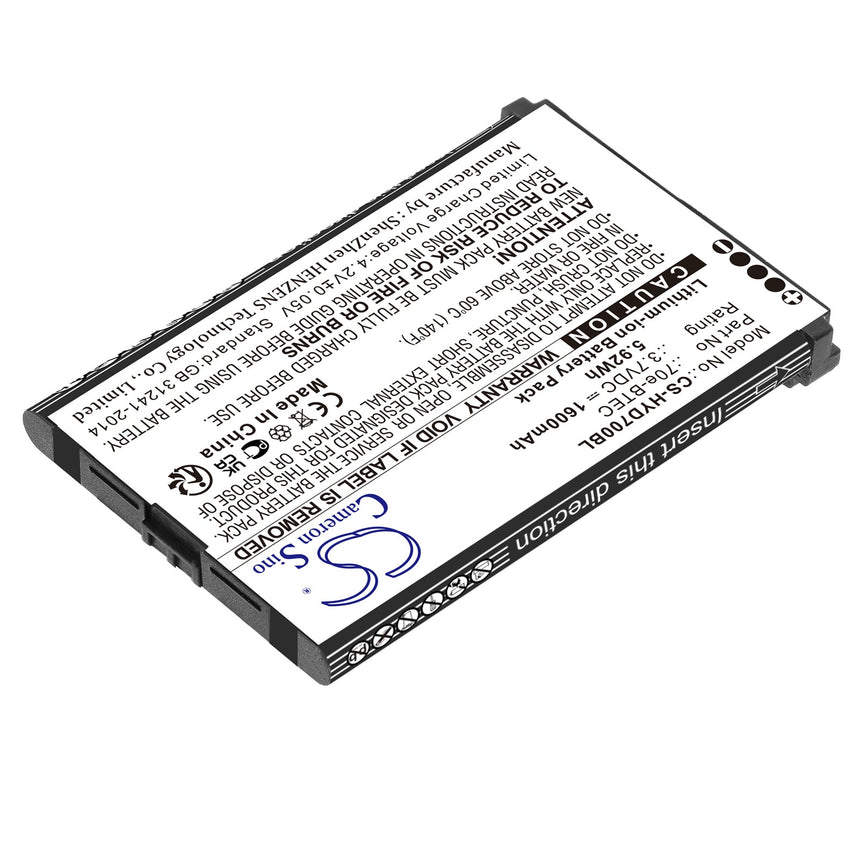 Honeywell Barcode Scanner Battery CS-HYD700BL Battery Prime.