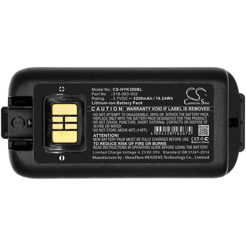 Honeywell Barcode Scanner Battery CS-HYK300BL Battery Prime.