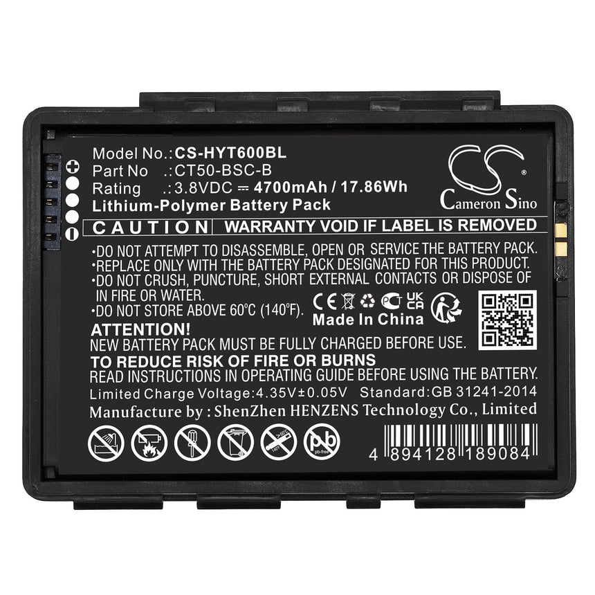 Honeywell Barcode Scanner Battery CS-HYT600BL Battery Prime.