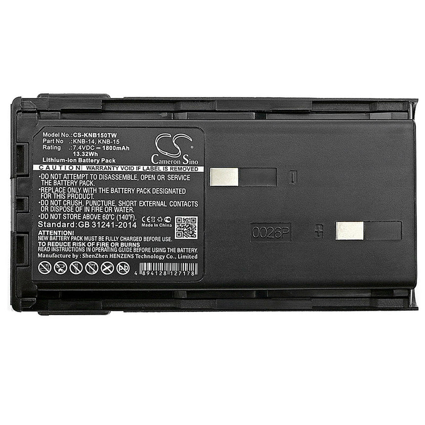 Kenwood Two-Way Radio Battery CS-KNB150TW Ni-MH