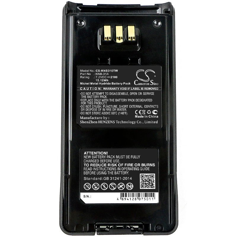 Kenwood Two-Way Radio Battery CS-KNB310TW Ni-MH