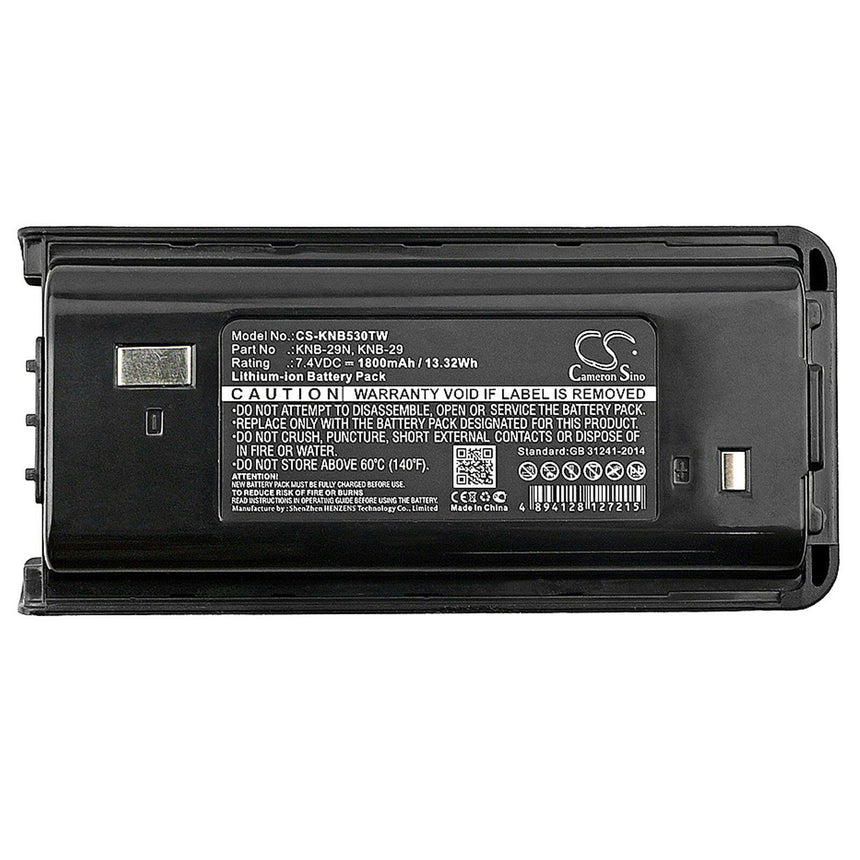 Kenwood Two-Way Radio Battery CS-KNB530TW Li-ion