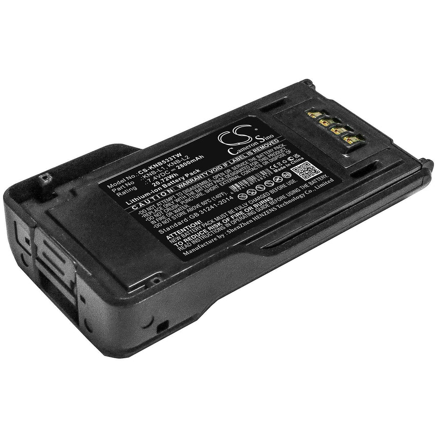 Kenwood Two-Way Radio Battery CS-KNB533TW Li-ion