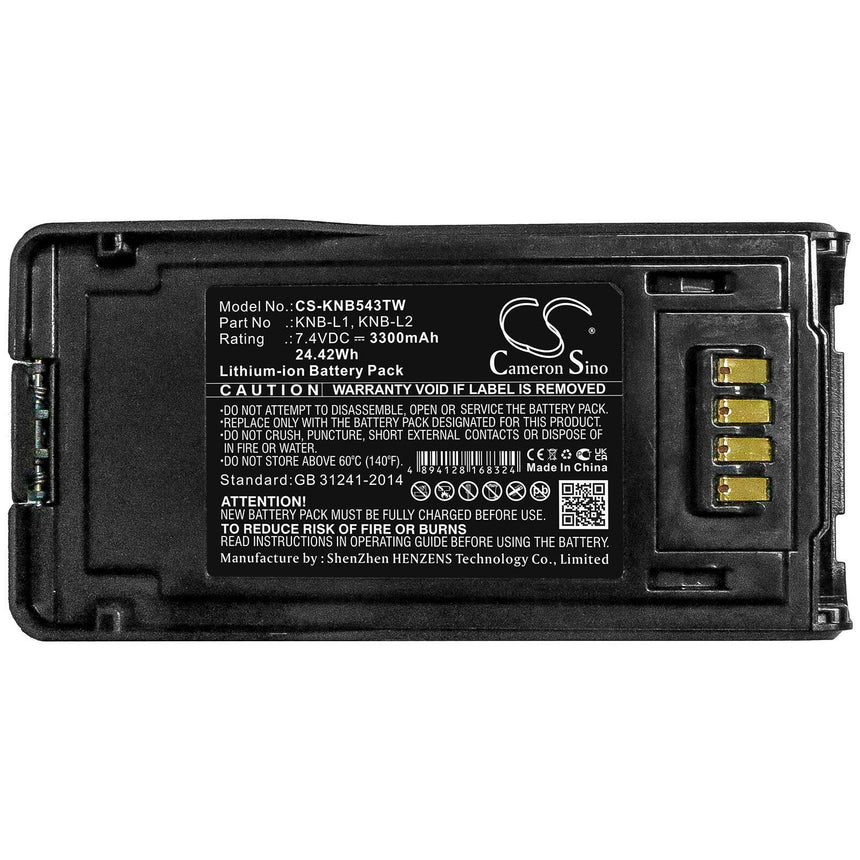 Kenwood Two-Way Radio Battery CS-KNB543TW Li-ion