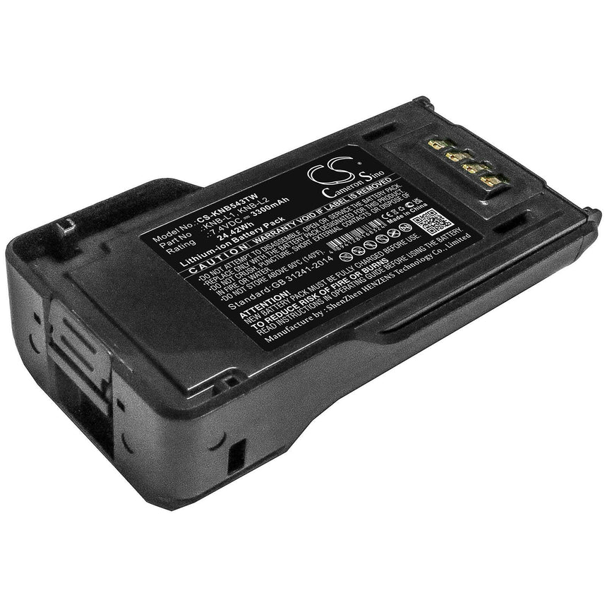 Kenwood Two-Way Radio Battery CS-KNB543TW Li-ion