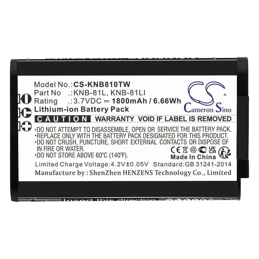 Kenwood Two-Way Radio Battery CS-KNB810TW Li-ion