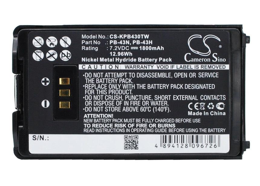 Kenwood Two-Way Radio Battery CS-KPB430TW Ni-MH