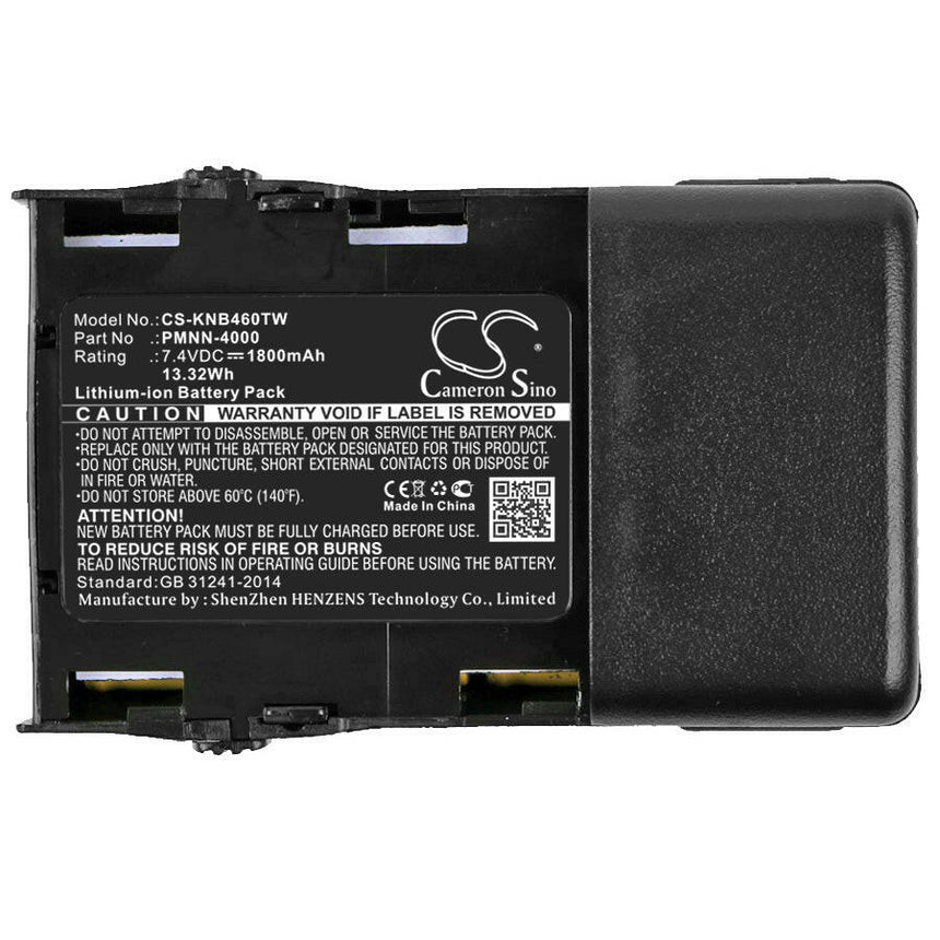 Motorola Radio Battery CS-KNB460TW Motorola Radio Battery