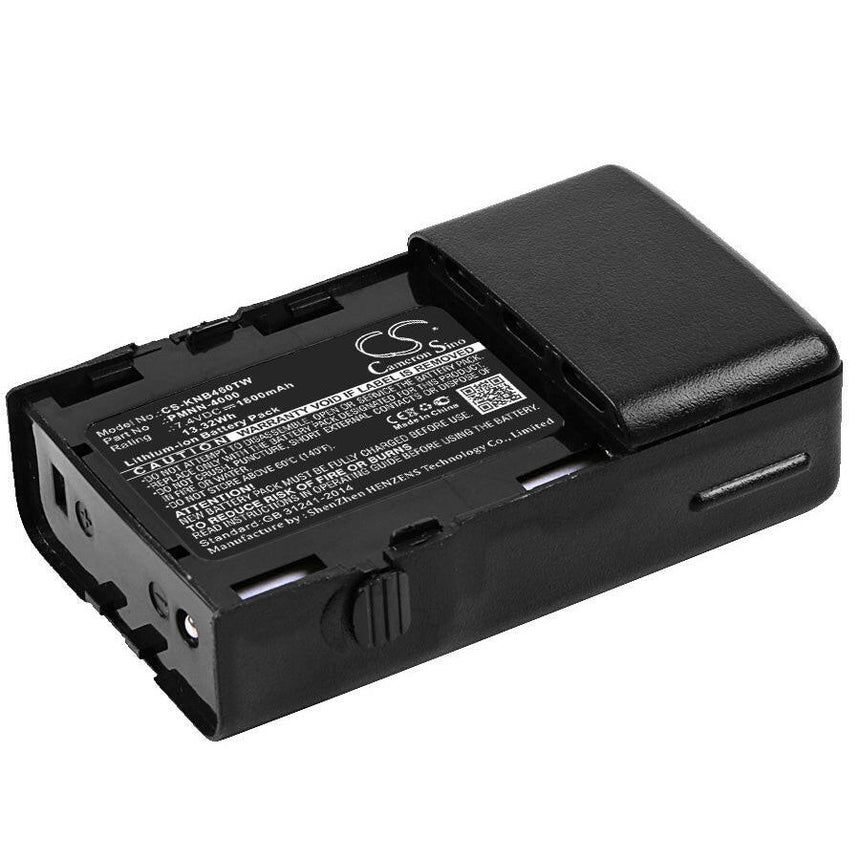 Motorola Radio Battery CS-KNB460TW Motorola Radio Battery