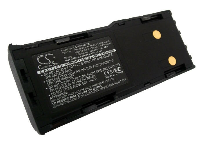 Motorola Radio Battery CS-MKT629TW Motorola Radio Battery