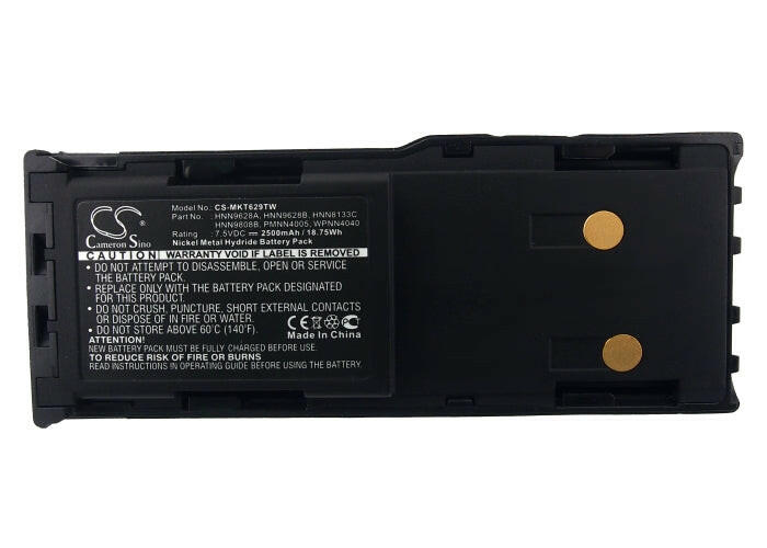 Motorola Radio Battery CS-MKT629TW Motorola Radio Battery