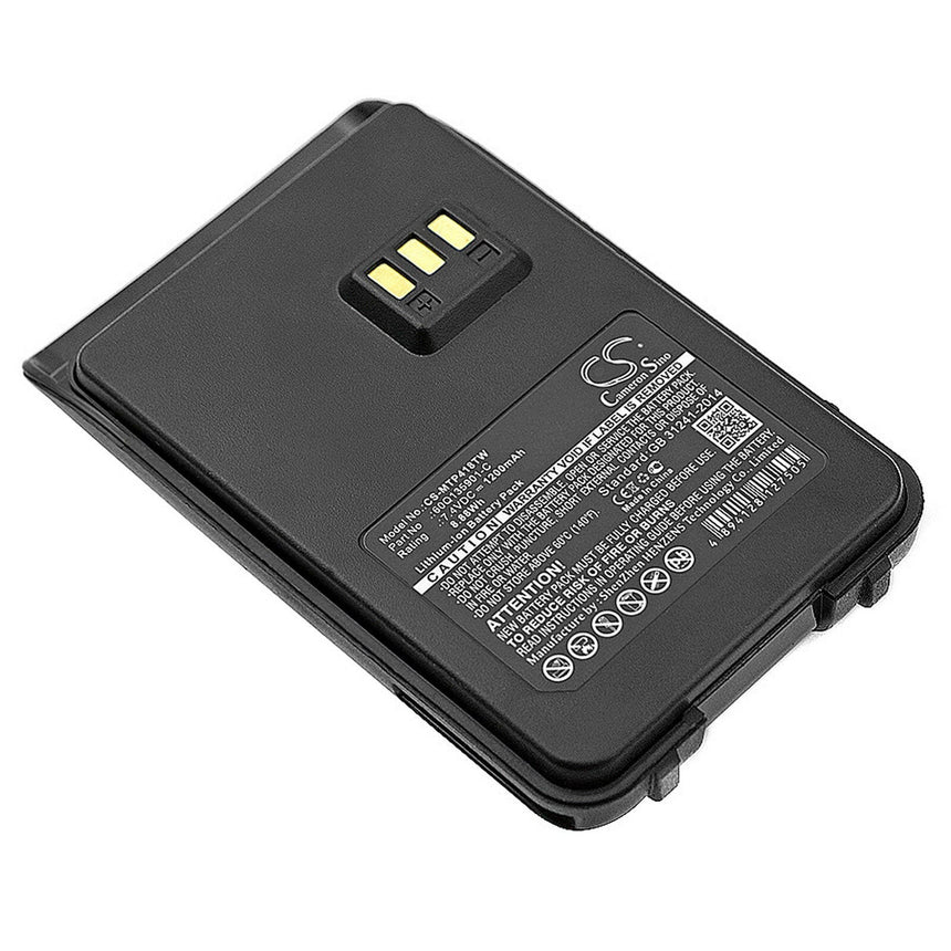 Motorola Radio Battery CS-MTP418TW Motorola Radio Battery