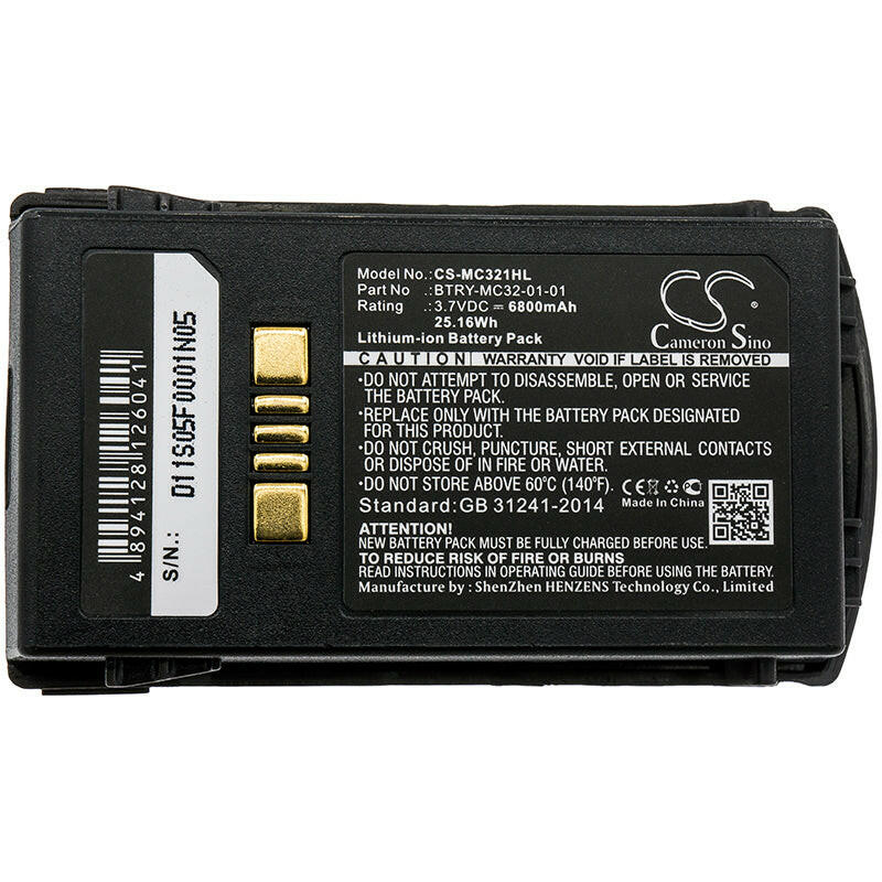 Zebra Barcode Scanner Battery CS-MC321HL Li-ion