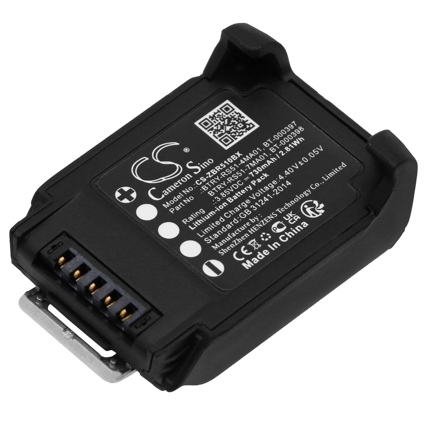 Zebra Barcode Scanner Battery CS-ZBR510BX Li-ion