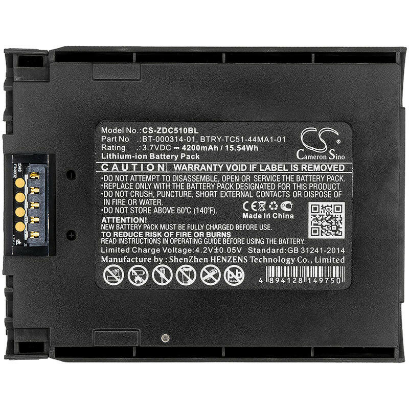 Zebra Barcode Scanner Battery CS-ZDC510BL Li-ion