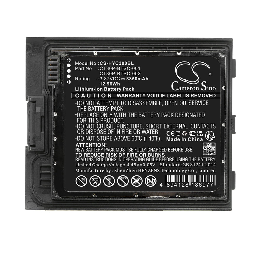 Honeywell Barcode Scanner Battery  CS-HYC300BL Battery Prime.
