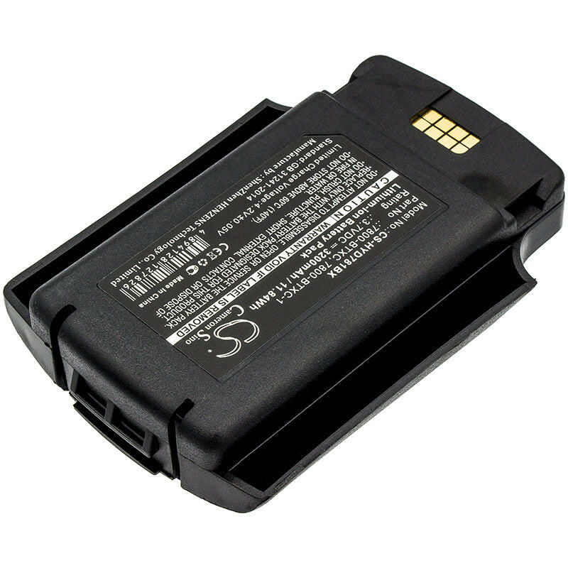 Honeywell Barcode Scanner Battery  CS-HYD781BX Battery Prime.