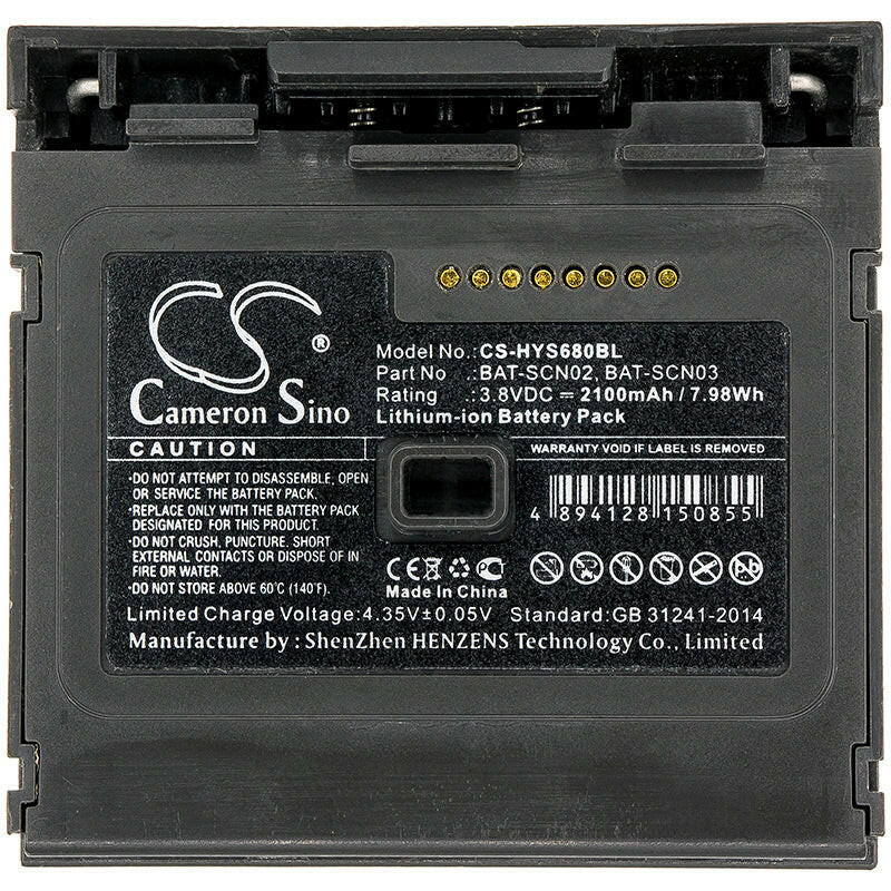 Honeywell Barcode Scanner Battery  CS-HYS680BL Battery Prime.