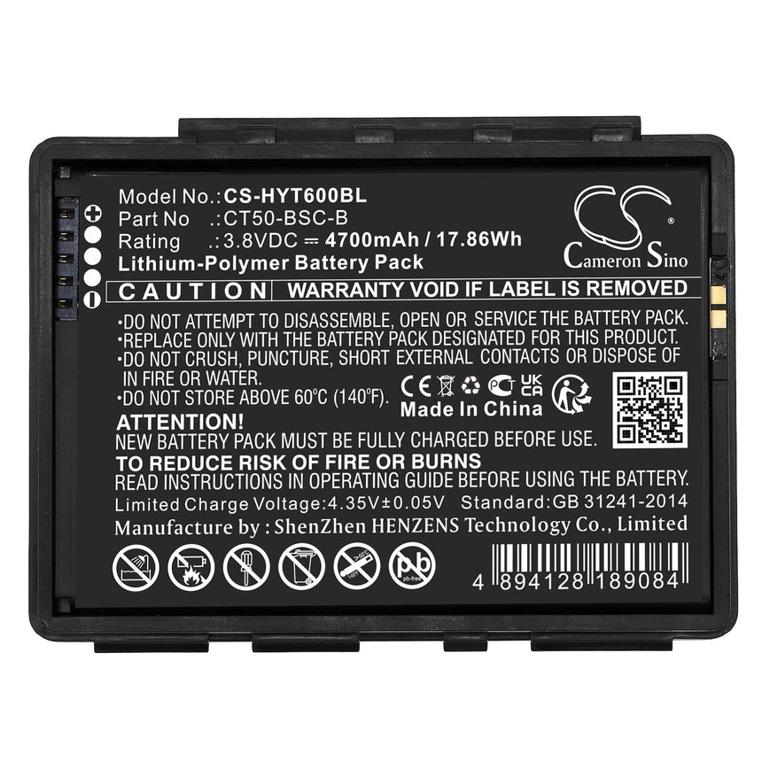 Honeywell Barcode Scanner Battery  CS-HYT600BL Battery Prime.