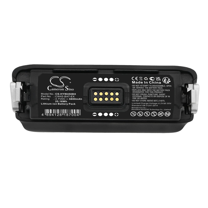 Honeywell Barcode Scanner Battery  CS-HYW450BX Battery Prime.