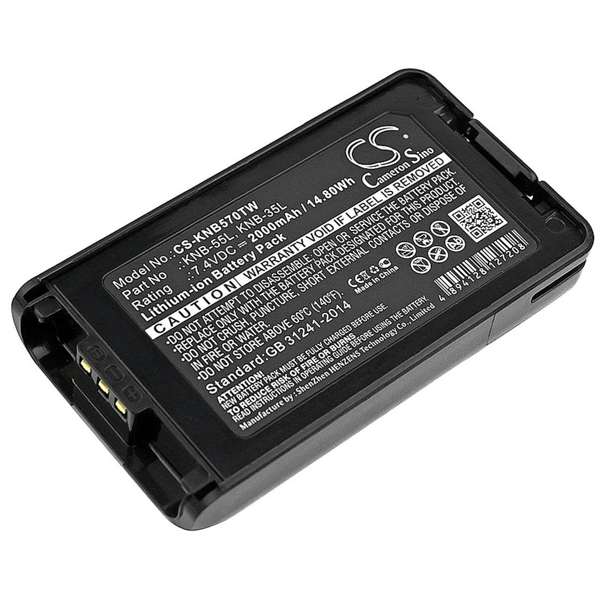 Kenwood Two-Way Radio Battery CS-KNB570TW – Battery Prime