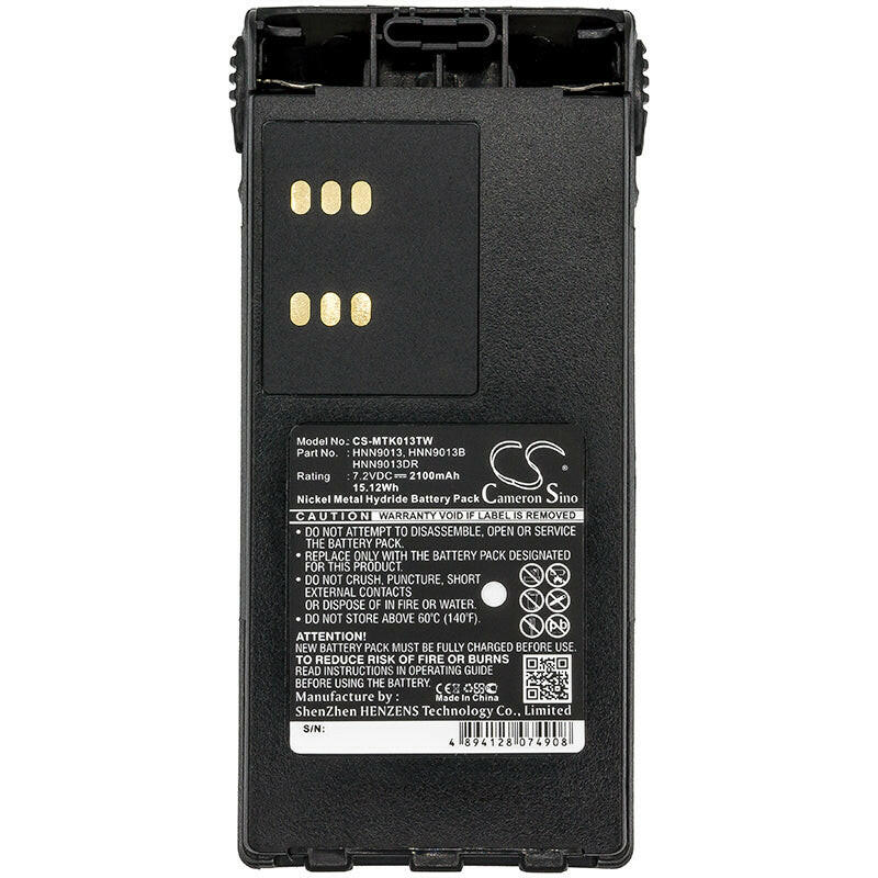 Motorola Two Way Radio Battery CS-MTK013TW Ni-MH