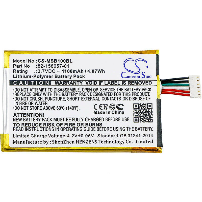 Zebra Barcode Scanner Battery CS-MSB100BL Li-ion