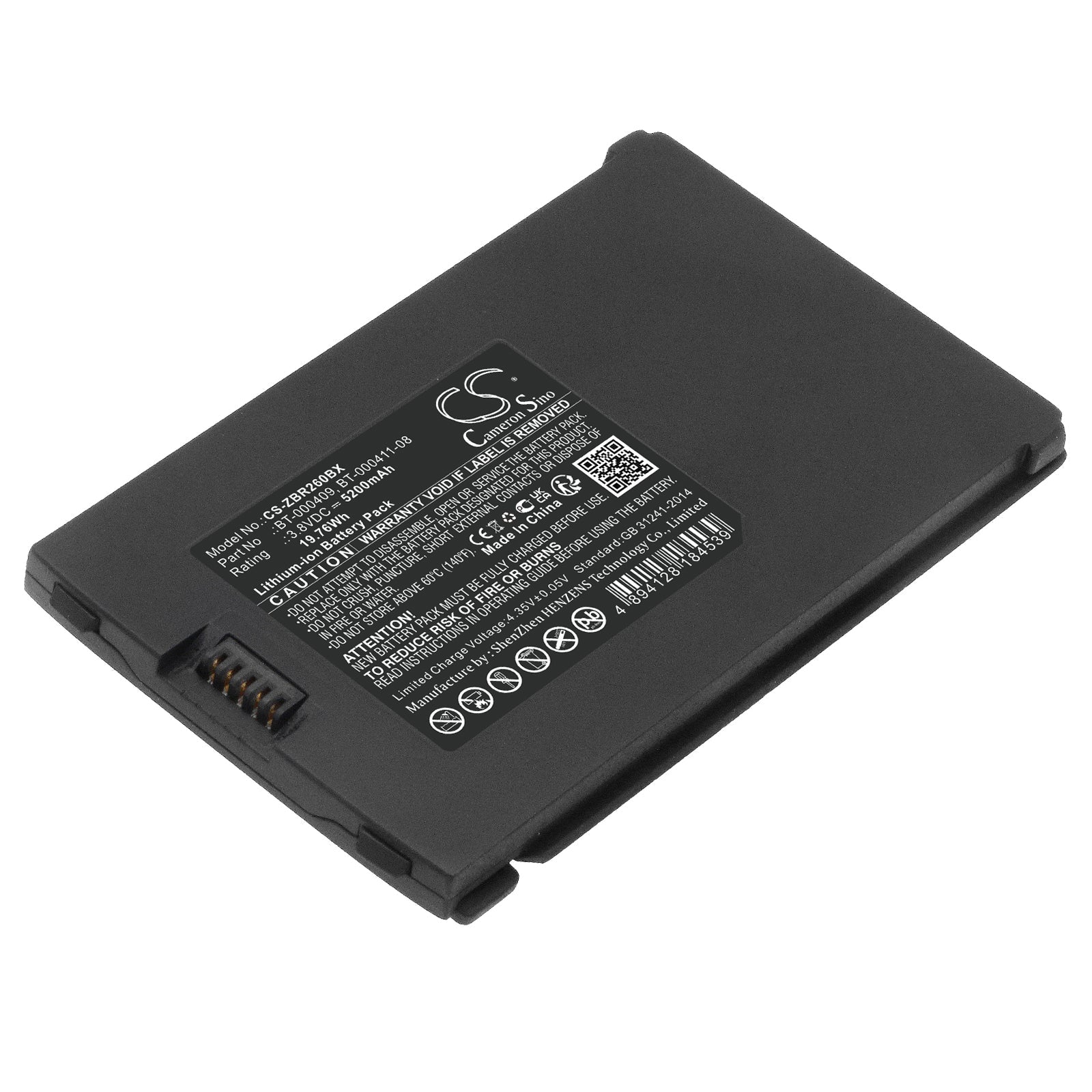 Zebra Barcode Scanner Battery CS-ZBR260BX – Battery Prime