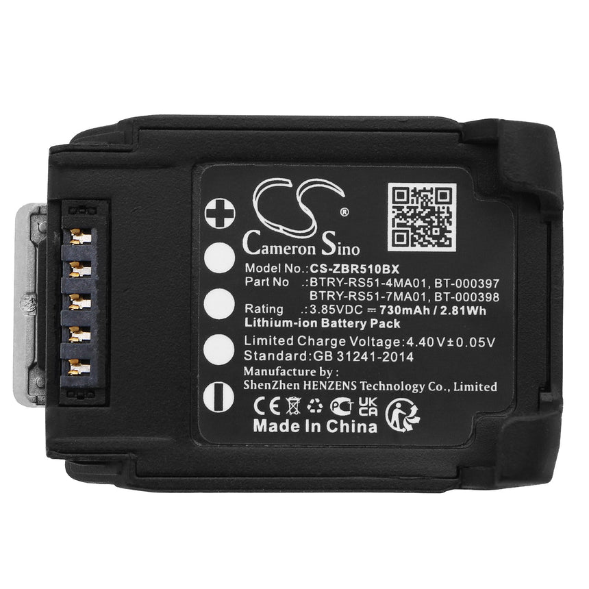 Zebra Barcode Scanner Battery CS-ZBR510BX Li-ion